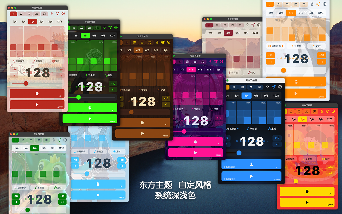 主要预览图 3